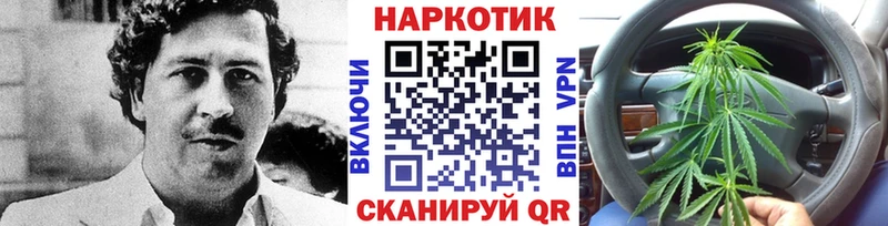 ГАШ Балей