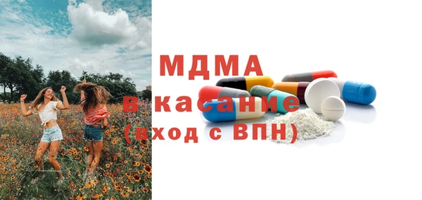 наркотики Баксан