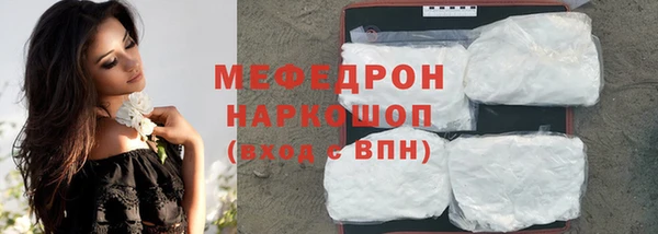 твердый Аркадак