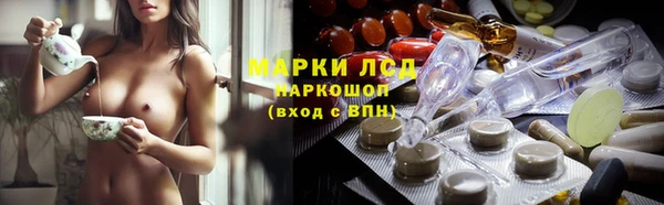 наркотики Баксан