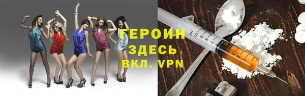 кокс Балабаново