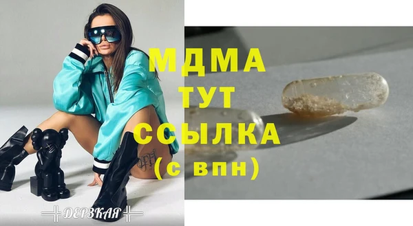 кокс Балабаново