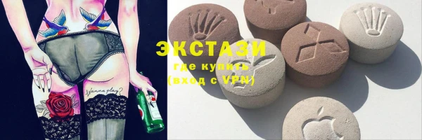 твердый Аркадак