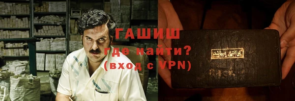 твердый Аркадак