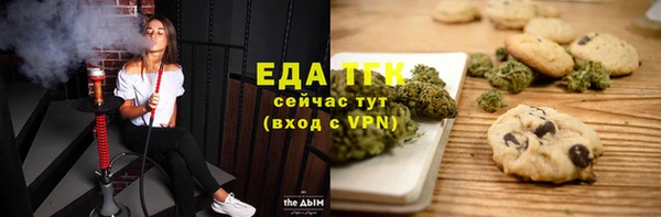 СК Армянск