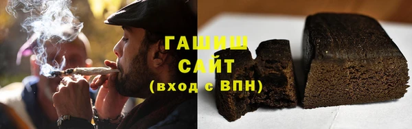 наркотики Баксан