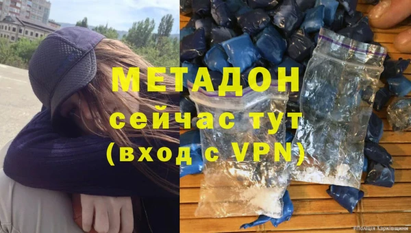 кокс Балабаново