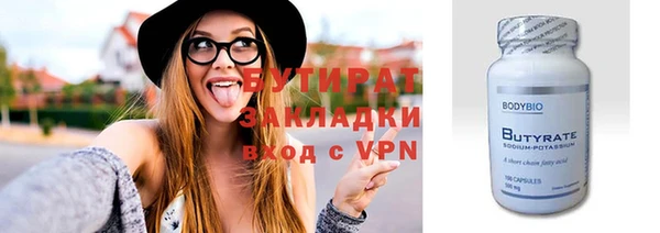 твердый Аркадак