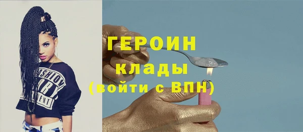 твердый Аркадак