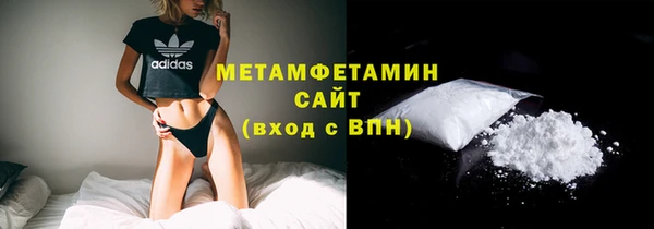 ГАЛЛЮЦИНОГЕННЫЕ ГРИБЫ Сатка