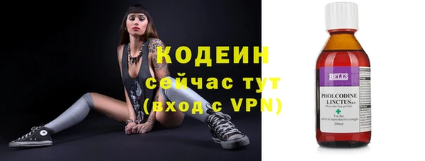 кокс Балабаново