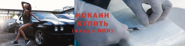 кокс Балабаново