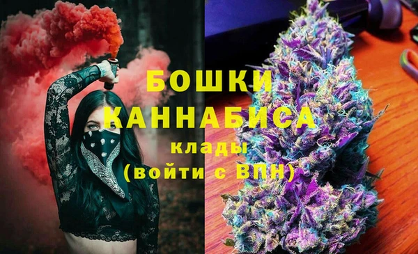 СК Армянск