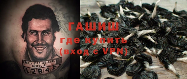 скорость Сафоново