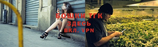 героин Саяногорск