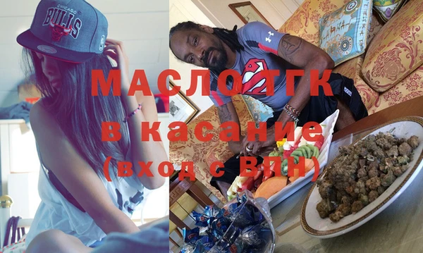 меф Балахна