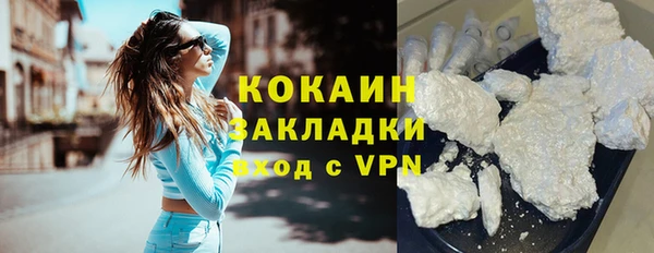 наркотики Баксан