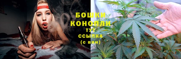 наркотики Баксан