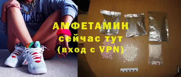 кокс Балабаново