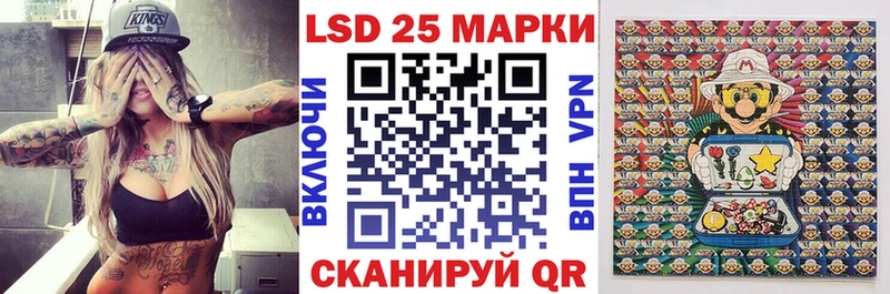 Наркотические марки 1,5мг Балей